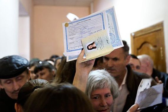 прописка в Белгородской области